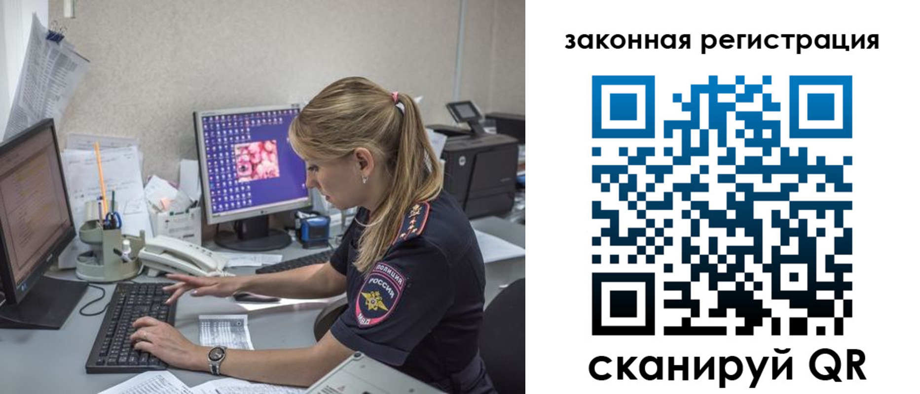 регистрация для дет. сада в Нижней Туре
